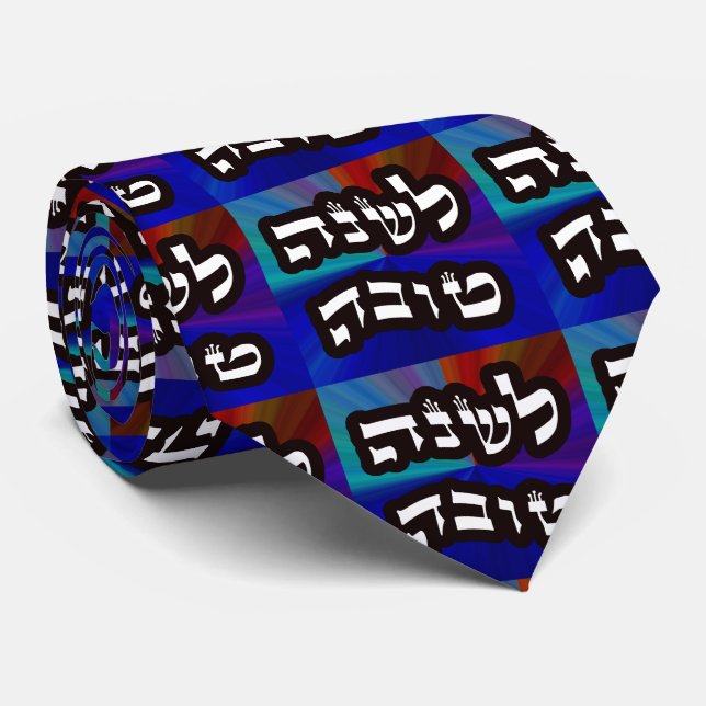 L'Shana Tovah... (Happy Jewish New Year) Tie (Rolled)