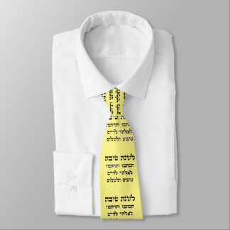 L'Shana Tovah... (Happy Jewish New Year) Tie