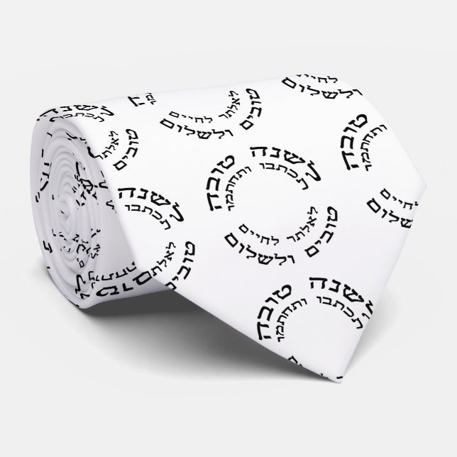 L'Shana Tovah... (Happy Jewish New Year) Tie (Rolled)