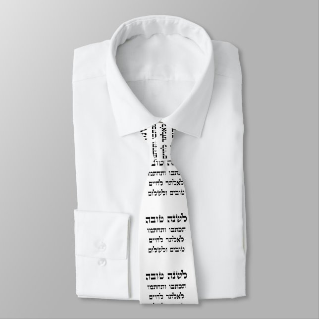 L'Shana Tovah... (Happy Jewish New Year) Tie (Tied)
