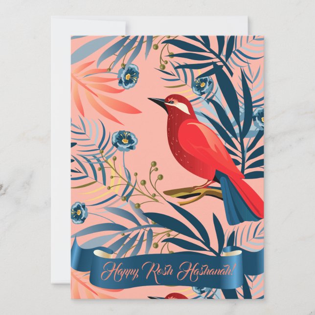 L'Shana Tovah! Rosh Hashanah Jewish New Year Card (Front)