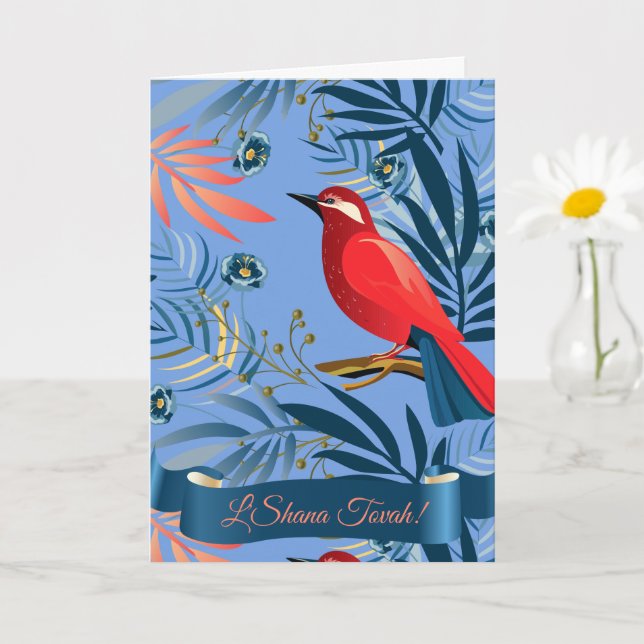 L'Shana Tovah! Rosh Hashanah Jewish New Year Card (Small Plant)