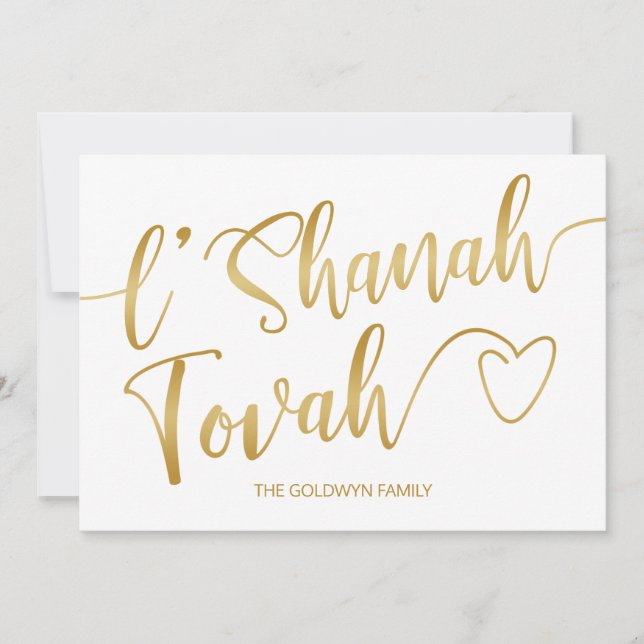 L'Shanah Tova Rosh Hashanah Gold Typography Holiday Card (Front)