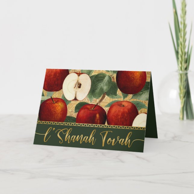 L'Shanah Tova Rosh Hashanah Jewish Apples Green Holiday Card (Front)