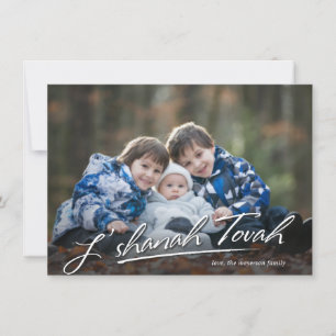 L'SHANAH TOVAH   HANDWRITTEN PHOTO GREETING HOLIDAY CARD