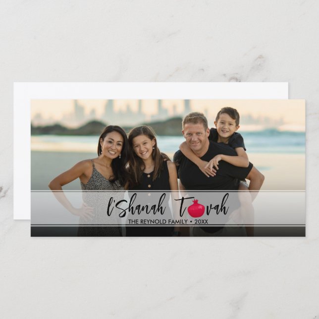L'Shanah Tovah Pomegranate Elegant Script Photo (Front/Back)