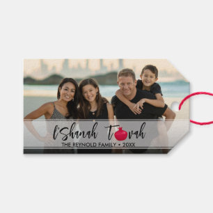 L'Shanah Tovah Pomegranate Elegant Script Photo Gift Tags