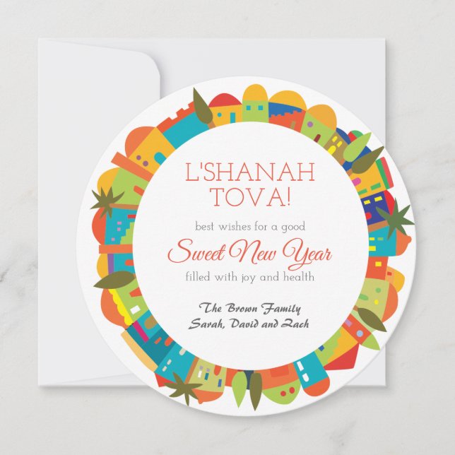 L'Shanah Tovah Rosh Hashanah Around Jerusalem Invitation (Front)