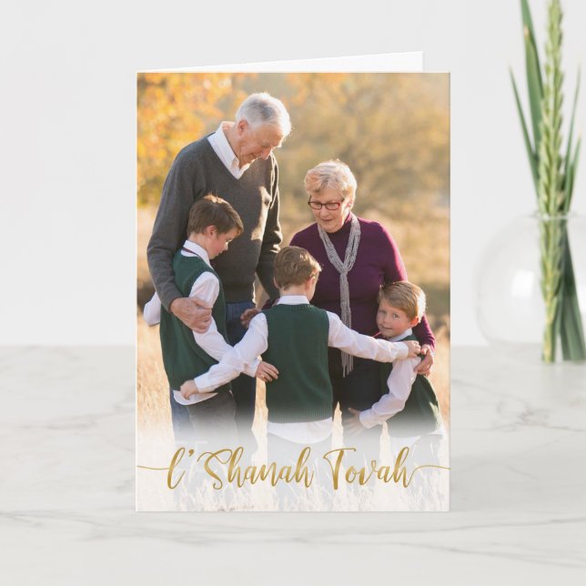 L'Shanah Tovah Rosh Hashanah Family Photo Card (Front)
