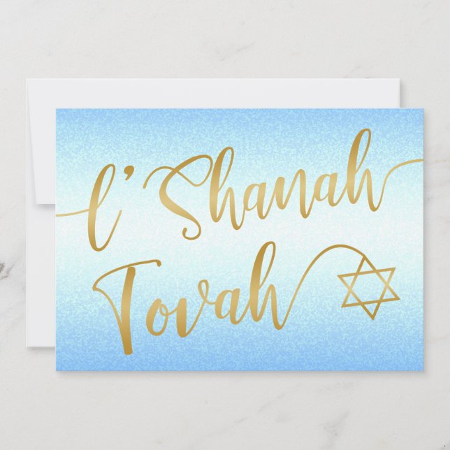 L'Shanah Tovah Rosh Hashanah Gold Script Blue Holiday Card (Front)