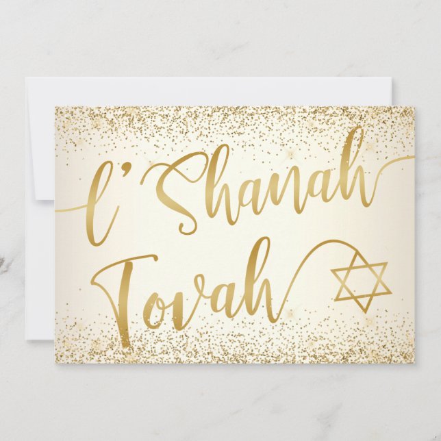 L'Shanah Tovah Rosh Hashanah Gold Script Glitter Holiday Card (Front)