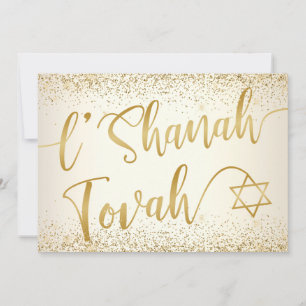 L'Shanah Tovah Rosh Hashanah Gold Script Glitter Holiday Card