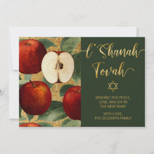 L'Shanah Tovah Rosh Hashanah Jewish Apples Green Holiday Card
