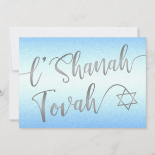 L'Shanah Tovah Rosh Hashanah Silver Script Blue Holiday Card