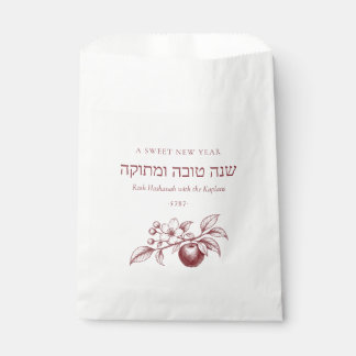 L'shanah Tovah Rosh Hashanah Sweet New Year Jewish Favour Bags