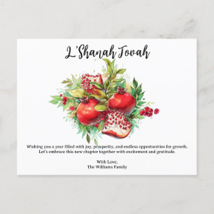 L'Shanah Tovah Rosh Hashnah Pomegranate Postcard
