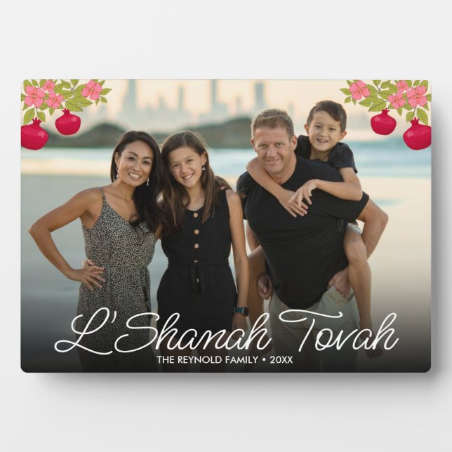 L'Shanah Tovah Script Photo Pomegranate Flower Plaque (Front)