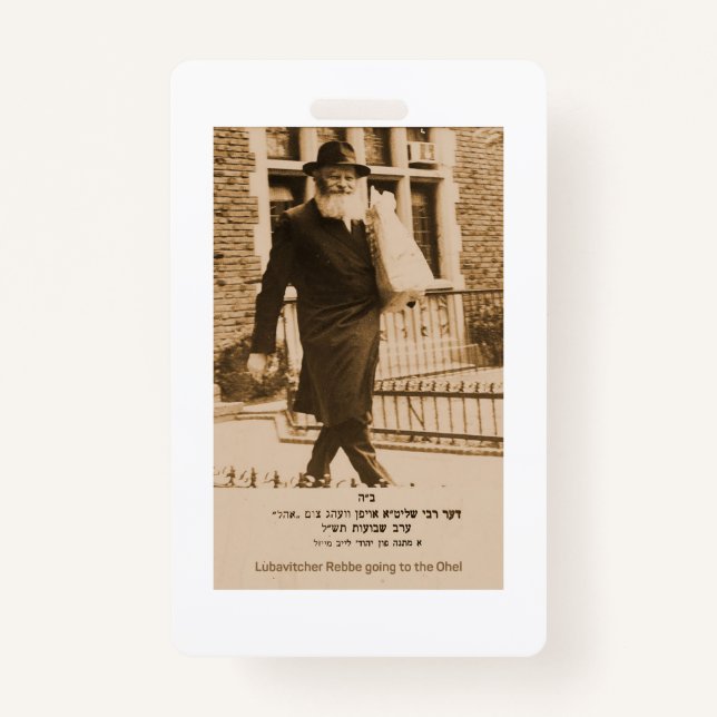 Lubavitcher Rebbe going to the Ohel. 770. Chabad ID Badge (Front)