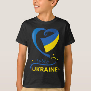 Lubny Ukraine National Flag Heart Emblem Crest T-Shirt