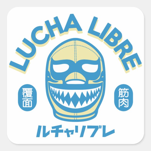 LUCHA LIBRE#81 SQUARE STICKER (Front)