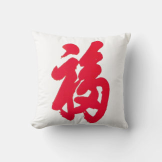 Luck American MoJo Pillow