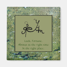 Luck and Fortune Sigil Art Card
