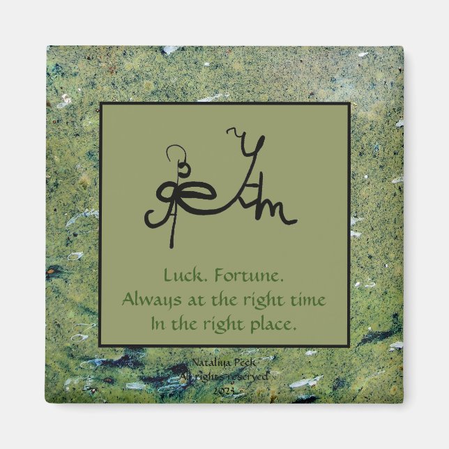 Luck and Fortune Sigil Art Card Magnet (Front)