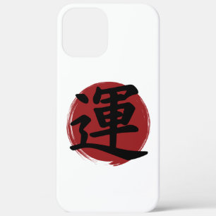 Luck Kanji Symbol Japanese Calligraphy iPhone 12 Pro Max Case