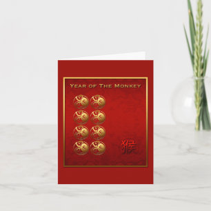 Lucky 8 Monkeys Chinese Lunar New Year VGC Holiday Card
