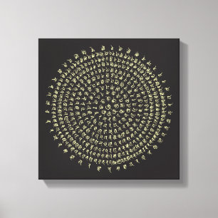 Lucky Ancient Sanskrit Mantra Canvas Print