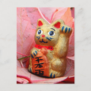 Lucky Autumn Gold Postcard