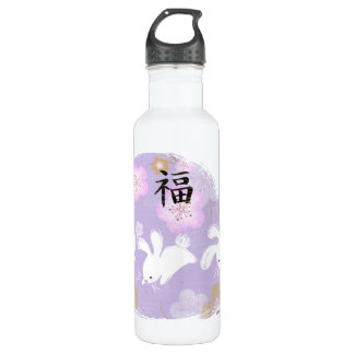 Lucky Bunnies Bottle Tall (Lavender)