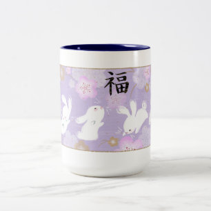 Lucky Bunnies Mug (Lavender)