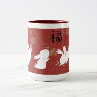 Lucky Bunnies Mug (Red)