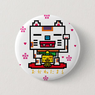 Lucky Cat 6 Cm Round Badge