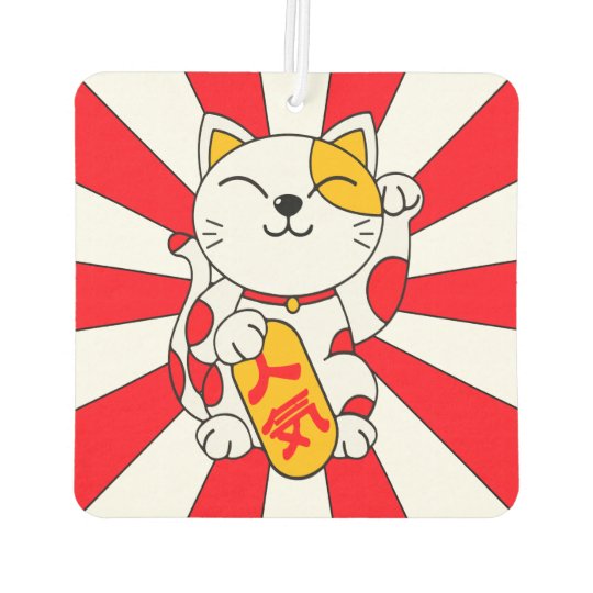  Lucky  Cat  A Car Air  Freshener  Zazzle co uk