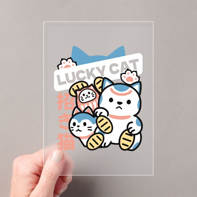 Lucky Cat Art – Maneki Neko with Gold Coin Acrylic Invitations (Insitu (Handheld))