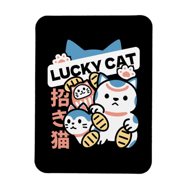 Lucky Cat Art – Maneki Neko with Gold Coin Magnet (Vertical)