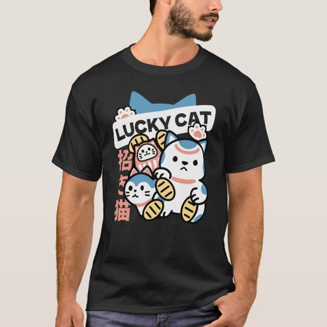 Lucky Cat Art – Maneki Neko with Gold Coin T-Shirt (Front)