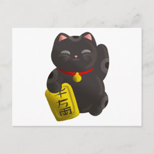 Lucky Cat Black Postcard