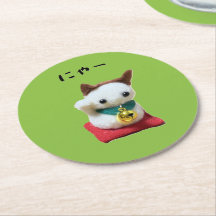 Lucky Cat Design for Cat Lovers