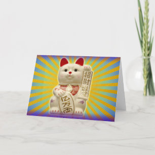 Lucky Cat Japanese Good Luck Waving Cat Card