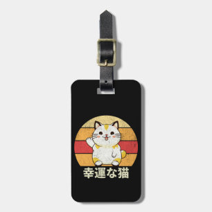 Lucky cat luggage tag