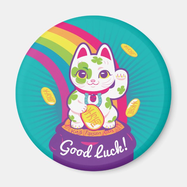 Lucky Cat Maneki Neko Good Luck Pot of Gold Magnet (Front)