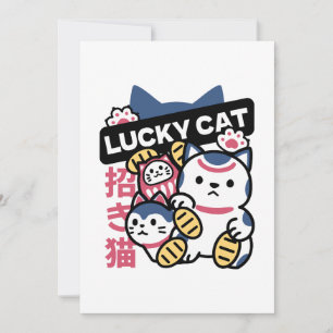 Lucky Cat Maneki Neko – Japanese Fortune Cat  Holiday Card