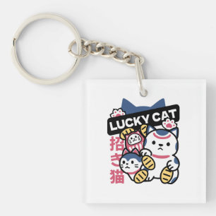 Lucky Cat Maneki Neko – Japanese Fortune Cat  Key Ring