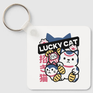 Lucky Cat Maneki Neko – Japanese Fortune Cat  Key Ring