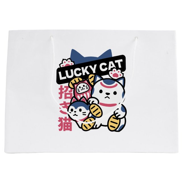 Lucky Cat Maneki Neko – Japanese Fortune Cat  Large Gift Bag (Front)