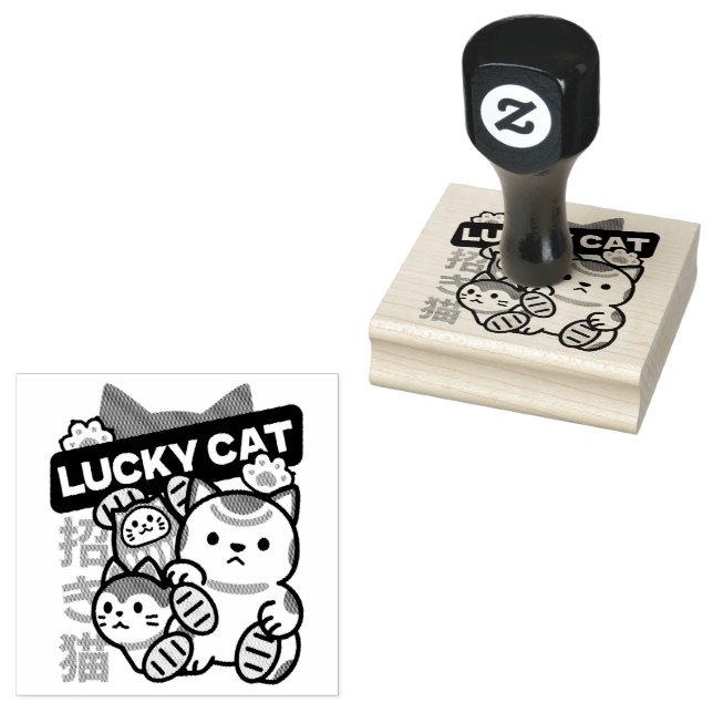 Lucky Cat Maneki Neko – Japanese Fortune Cat  Rubber Stamp (Stamped)