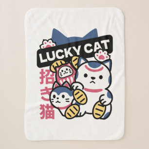 Lucky Cat Maneki Neko – Japanese Fortune Cat Sherpa Blanket